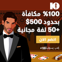 10bet casino